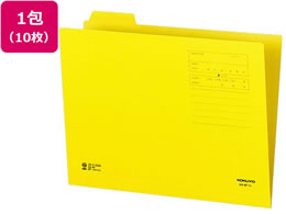 RN 1^4JbgtH_[ J[ A4 CG[ 10 A4-4F-1Y