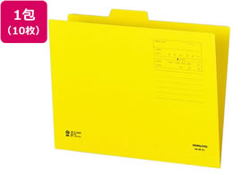 RN 1^4JbgtH_[ J[ A4 CG[ 10 A4-4F-2Y