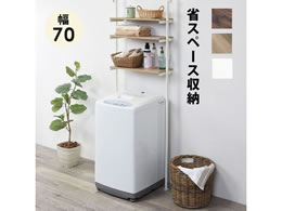  ˂@bN zCg^zCg KTR-3153SW