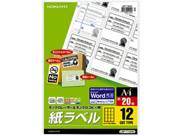 RN Rs[px X^_[h 12 5 LBP-7164N