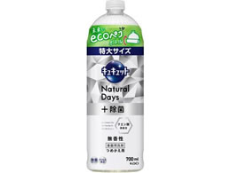 KAO LLbg NaturalDays+  l 700mL