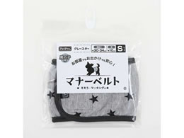 �y�b�g�v�� �}�i�[�x���g �O���[�X�^�[ S