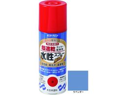 �T���f�[�y�C���g �������b�J�[�X�v���[MAX 400ml ���x���_�[ #262526