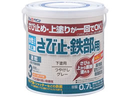 �A�g���T�|�[�g �������ю~ �S�� 0.7L �₯���O���[