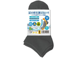 �����ӂ���� �I�΂Ȃ��C�� �V���[�g��� D�D 2P