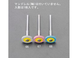 �G�X�R �փz�C�[�� �e�� 3mm�� [EA819DH-63�p] EA819DH-68