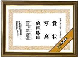 RN z |Ebh ܏A4 10 J-3