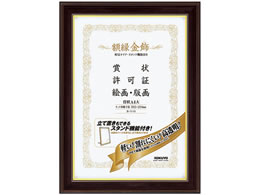 RN z  yʁEX^ht ܏A4 10 J-518