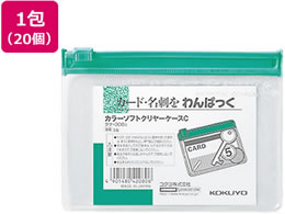 �R�N�� �L�����p�X �N�����[�P�[�X S�^ � B8 �� 20�� �N�P-308G