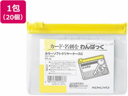 �R�N�� �L�����p�X �N�����[�P�[�X S�^ � B8 �� 20�� �N�P-308Y