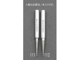 �G�X�R �_�C�������h�o�[ �e�[�p�[ ��4.0�~60mm 13? EA819DH-111