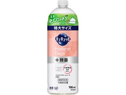 KAO LLbg NaturalDays+ Cht[&n[u 700mL
