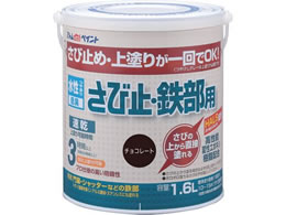 �A�g���T�|�[�g �������ю~ �S�� 1.6L �`���R���[�g