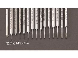 �G�X�R CBN�o�[ 3mm�� 0.3�~2.0�~40mm #400�� EA819DJ-141