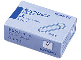 �R�N�� �[���N���b�v �� 28mm ��100�{�� 20�� �N��-1-1