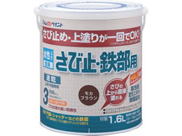 �A�g���T�|�[�g �������ю~ �S�� 1.6L ���J�u���E��
