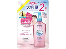 R[Z[RX|[g \teB Xs[fBNWOIC l 420mL