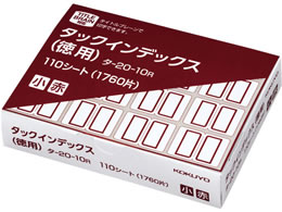 RN ^bNCfbNX p 16*110V[g  20 ^-20-10R
