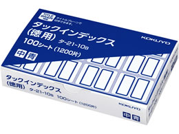 RN ^bNCfbNX p 12*100V[g  20 ^-21-10B