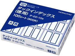 RN ^bNCfbNX p 9Ё~100V[g  20 ^-22-10B