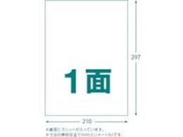 TRUSCO }`xV[ A4 1 100 xTCY 210~297