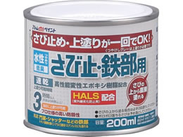 �A�g���T�|�[�g �������ю~ �S�� 200mL �₯���O���[