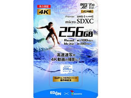 A-DATA microSDXC Class10 UHS-I U3 A2 V30 256GB