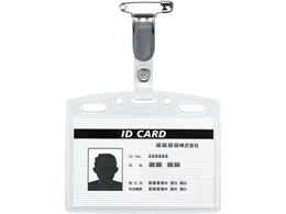 RN ^bOD IDJ[hpER^ \tg 10 it-170N