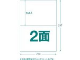 TRUSCO }`xV[ A4 2 100 xTCY 210~148.5