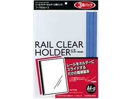 RN [N[z_[ A4c  3~10pbN t-760BX3