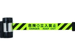 Reelex oA[MAX }Olbg˃V[g 댯֎~ 7m