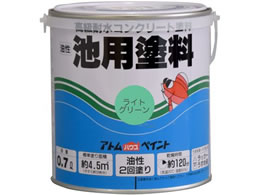 �A�g���T�|�[�g �r�p�h�� 0.7L ���C�g�O���[��