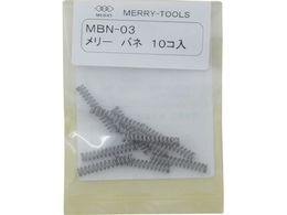 [ olMBN-03 (10{) MBN-03