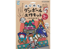 Ⓓ ͂߂Ẵ_{[HLbg Ђ߂ 305-142