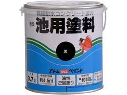 �A�g���T�|�[�g �r�p�h�� 0.7L ��