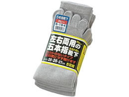 �����ӂ���� 5�{�w�J�J�g�Ȃ� �O���[ 5���g