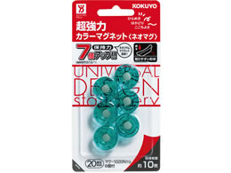 RN lI}O tbg20mm  6P 10pbN }N-1020NTG