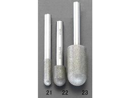 �G�X�R �_�C�������h�o�[ 10�~15�~55mm EA819DL-22