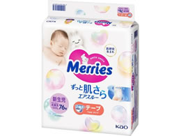 KAO [Y GAX[ e[v Vp5000g܂ 76