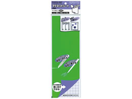 RN }OlbgV[g  300~100mm ΁E 10 }N-320GY