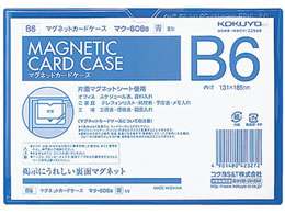 RN }OlbgJ[hP[X B6  5 }N-606B