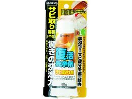 KANSAI 80g Trp #00017660084080