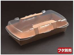 pbNX^C ٓe bN{bNX500 { 50