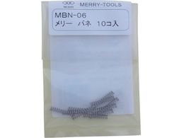 [ olMBN-06 (10{) MBN-06