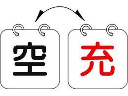 Ώ\ KX֌WW {x\D([̋) D-13 100~100mm 21g Gr 042013