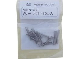 [ olMBN-07 (10{) MBN-07