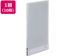 �L���O�W�� �V���v���[�Y �N���A�[�t�@�C��(����)A4 20P ���� 10��