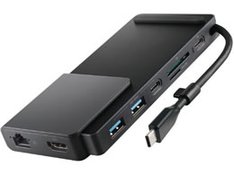 WebN 8in1 hbLOXe[V LHB-PMP8U3PS