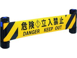 Reelex/ WoA[Wide(}Olbgt)