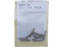 [ olMBN-09 (10{) MBN-09